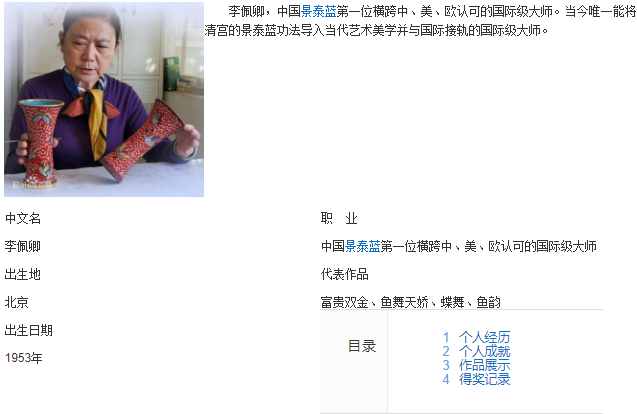 5c9d73640ea37.png image.png