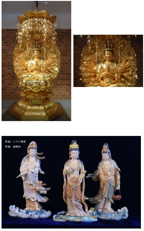 5c9d88ee10772.png image.png