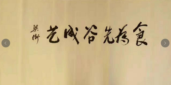 QQ图片20190605120750.png