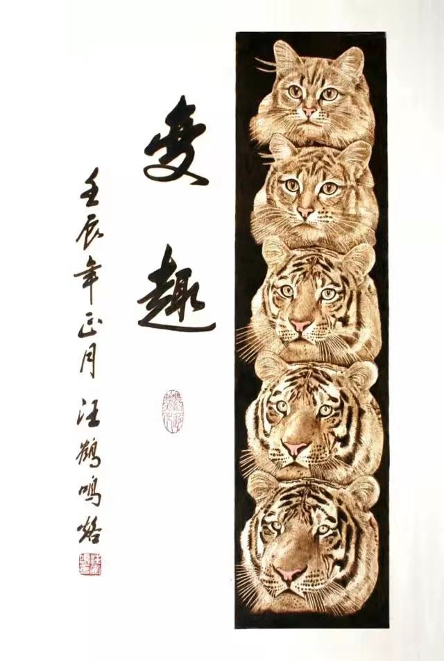 微信图片_20190801171834.jpg