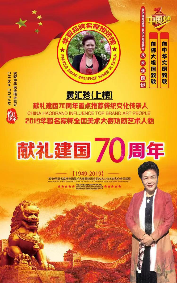 微信图片_20190822120858.jpg