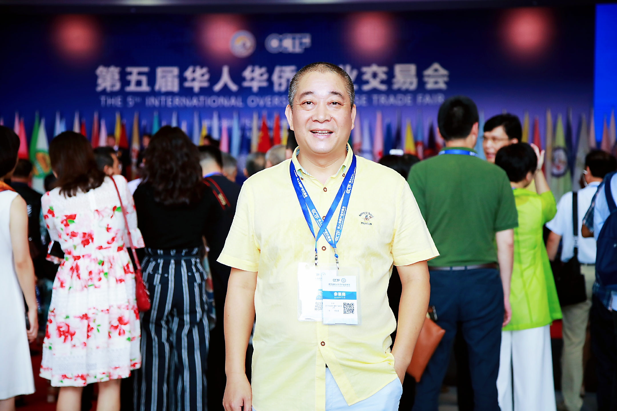微信图片_20190814164800.jpg