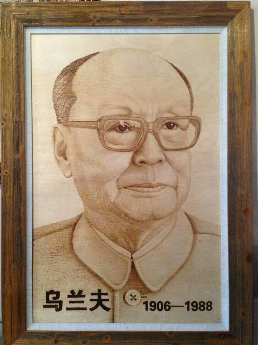 微信图片_20201229180211.jpg
