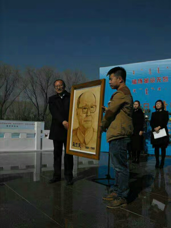 微信图片_20201229180226.jpg