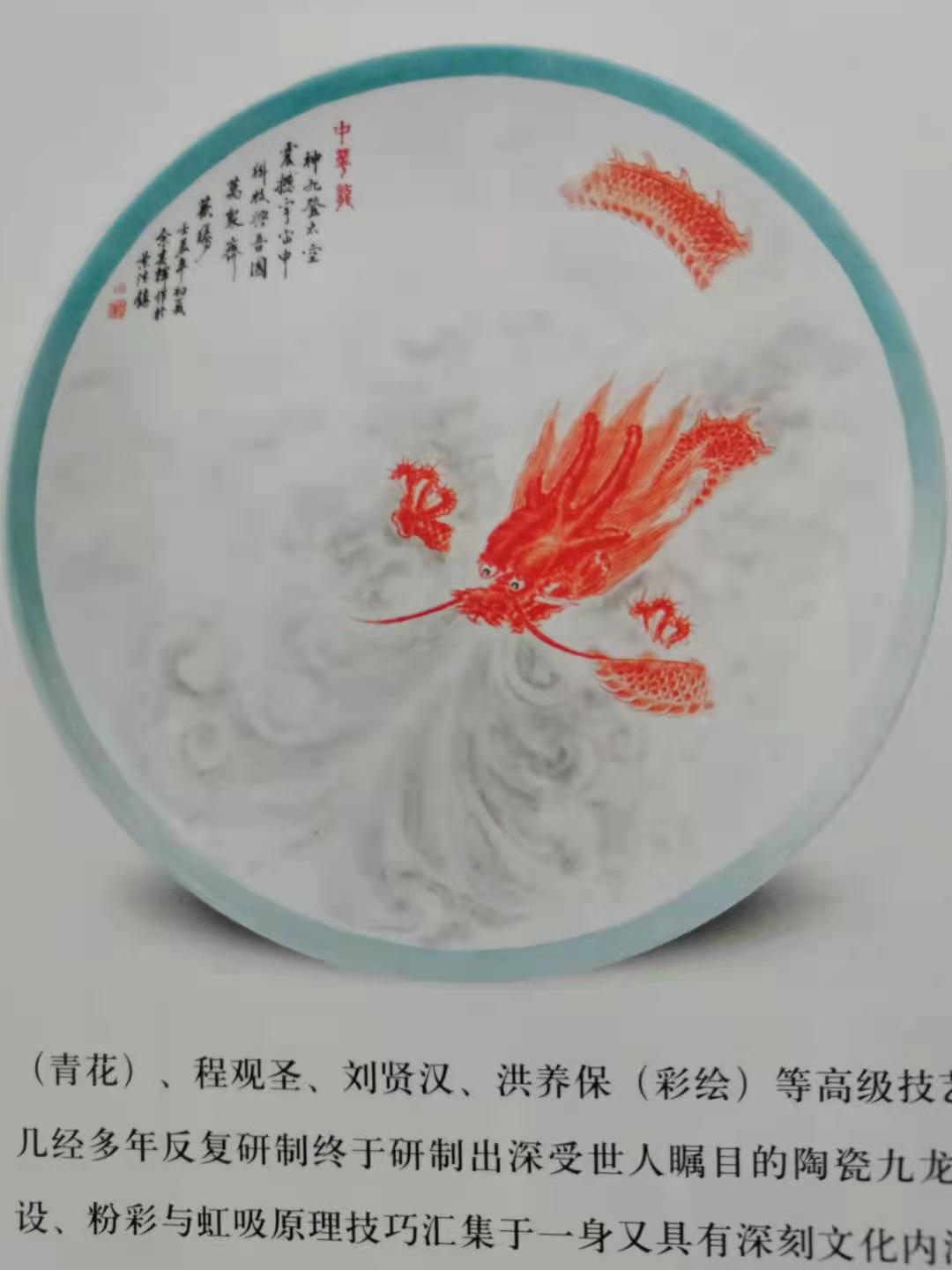 微信图片_20210408160115.jpg