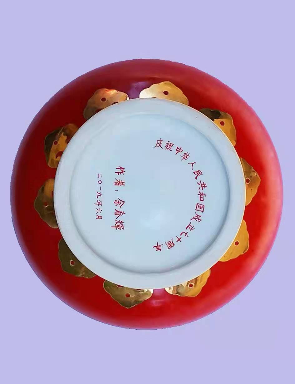 微信图片_20210408160419.jpg