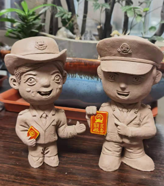 QQ图片20210428162855.png