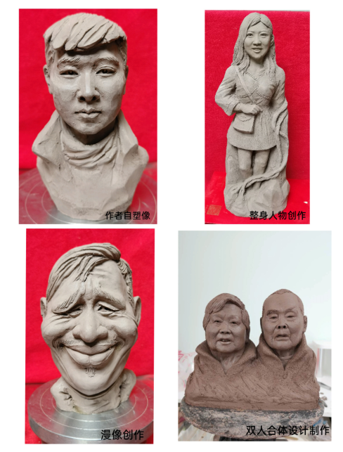 QQ图片20210428163308.png